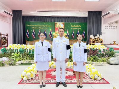 วันที่ระลึกพระบาทสมเด็จพระพุทธยอดฟ้าจุฬาโลกมหาราช และวันที่ระลึกมหาจักรีบรมราชวงศ์