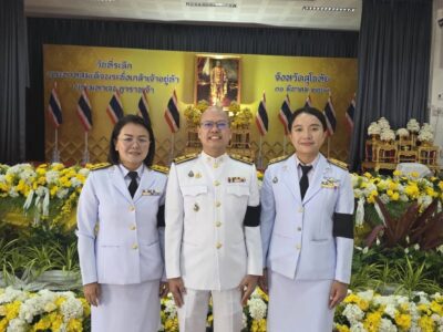 พิธีวันที่ระลึกพระบาทสมเด็จพระนั่งเกล้าเจ้าอยู่หัว พระมหาเจษฎาราชเจ้า ประจำปี 2569