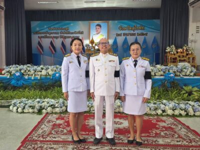 วันคล้ายวันประสูติสมเด็จพระเจ้าลูกยาเธอ เจ้าฟ้าทีปังกรรัศมีโชติ มหาวชิโรตตมางกูร สิริวิบูลยราชกุมาร